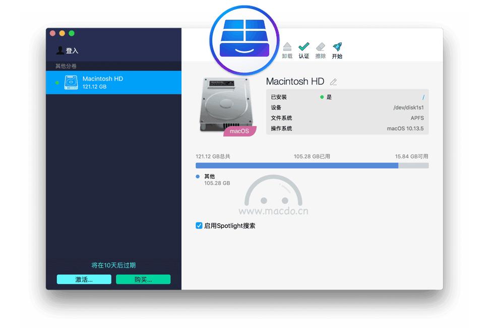 mac平台上有哪些好用的常用软件,几款超好用的mac应用