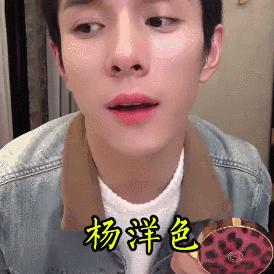 让李佳琦OMG的口红清单在这里，值得买的色号要收藏