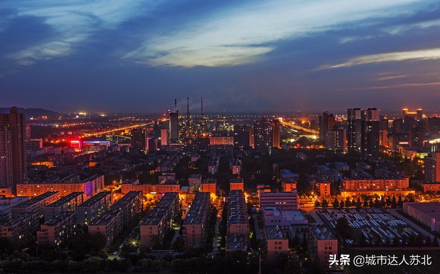 城市介绍视频渭南,城市简介庆阳