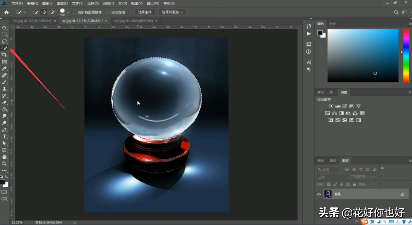 ps水晶球照片制作教程,ps制作透明水晶球教程