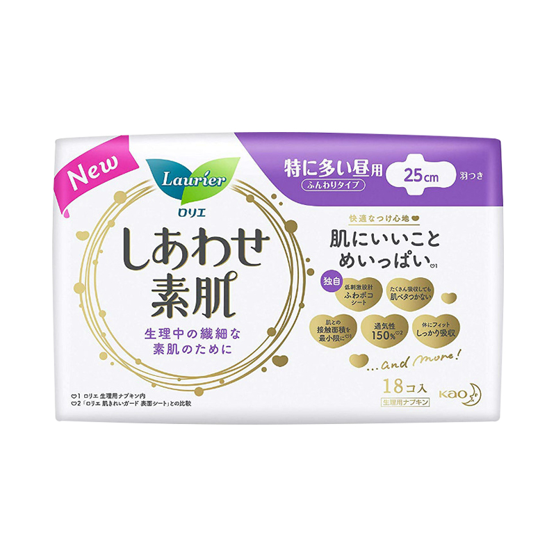 六款姨妈茶,推荐姨妈好物用品