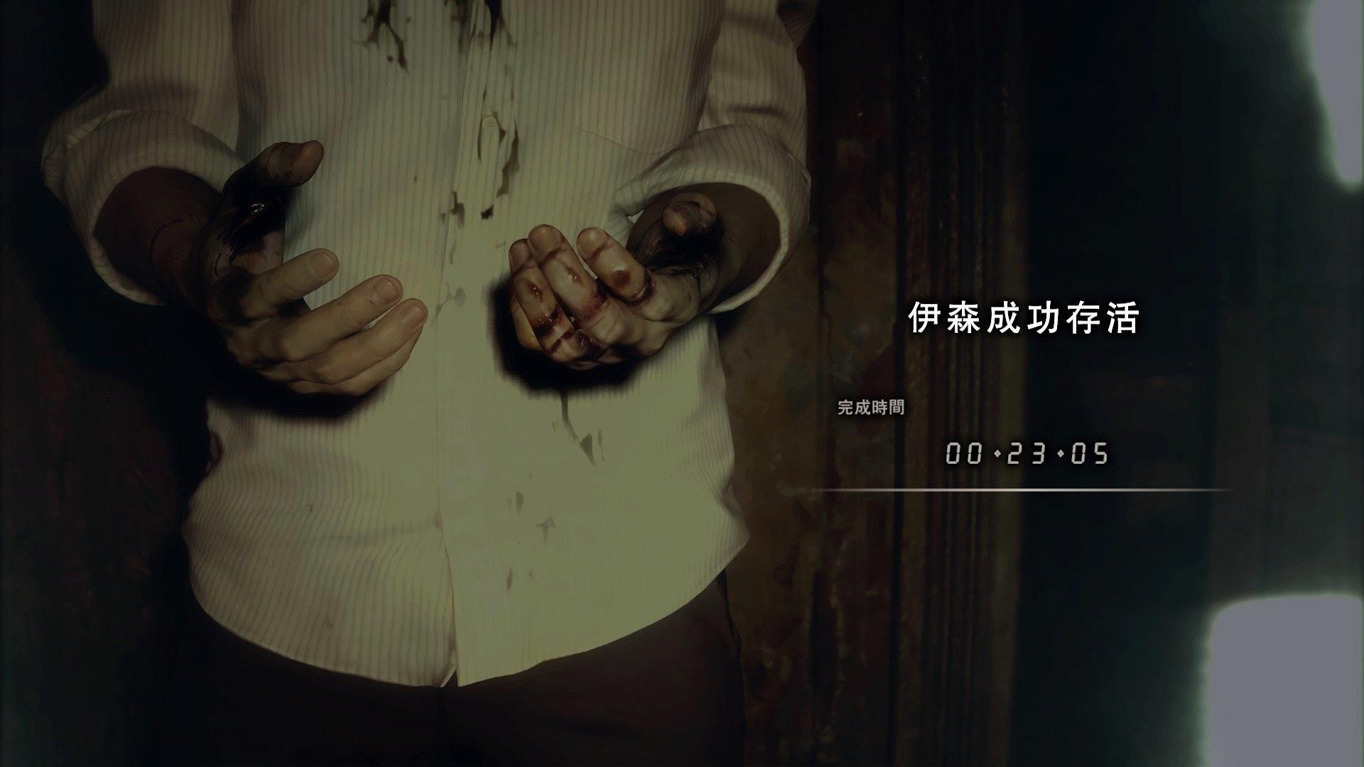 生化危机8伊森什么时候死的,生化危机8彩蛋伊森回归