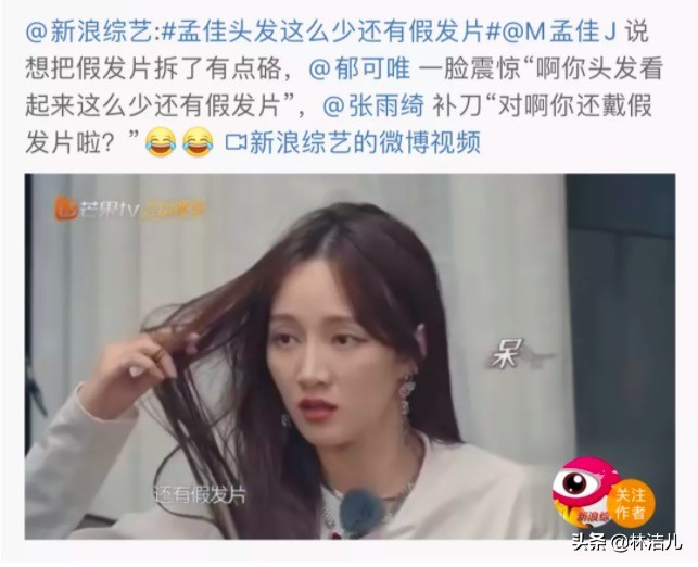 王祖贤状态52岁肤白貌美头发浓密,52岁王祖贤笑颜红唇发量惊人