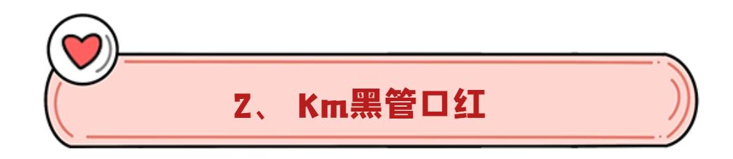 杨蓉护肤品多少钱一瓶,杨蓉的面霜图片