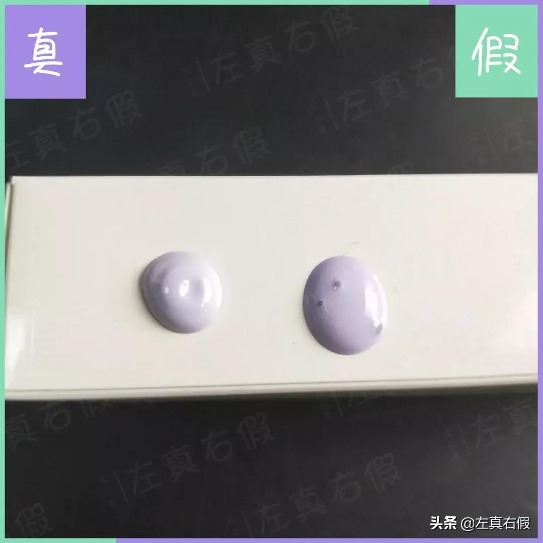 兰芝隔离霜旗舰店官方正品,兰芝隔离小样10ml真假辨别