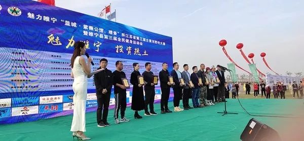 古黄河野钓连续三载成品牌赛事，睢宁县表示已申报大世界基尼斯