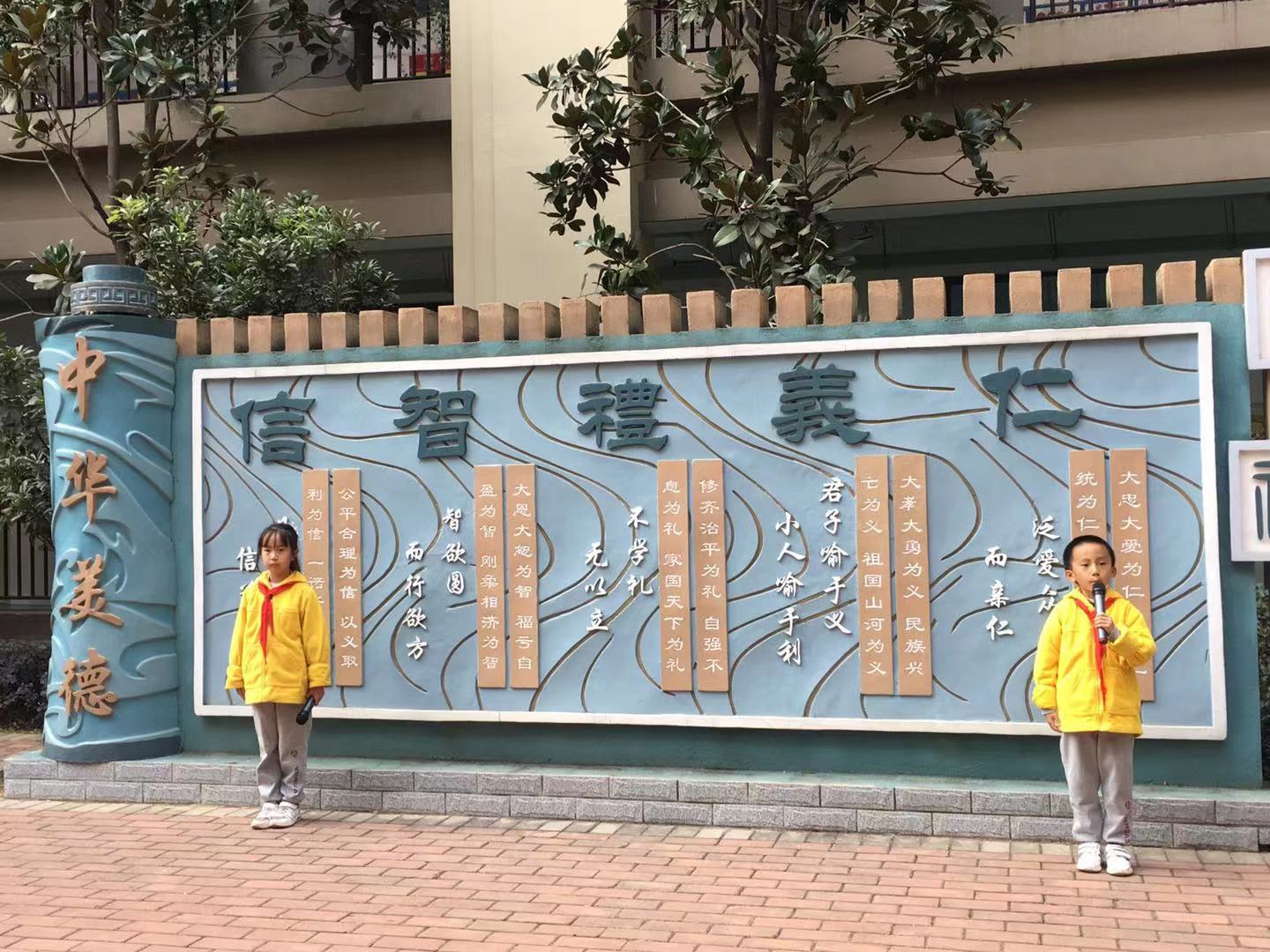 昆明西南联大成了现在的哪所学校,昆明西南联大小学