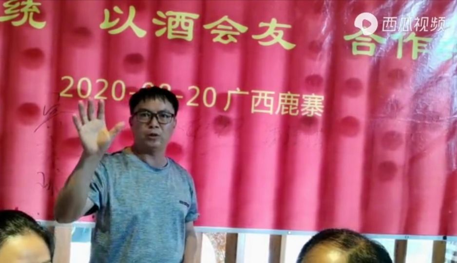 全国评酒深度解析,中国第一届评酒大会