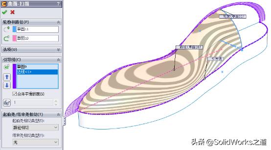 solidworks杠杆建模操作 (solidworks曲面组合型路灯建模技巧)