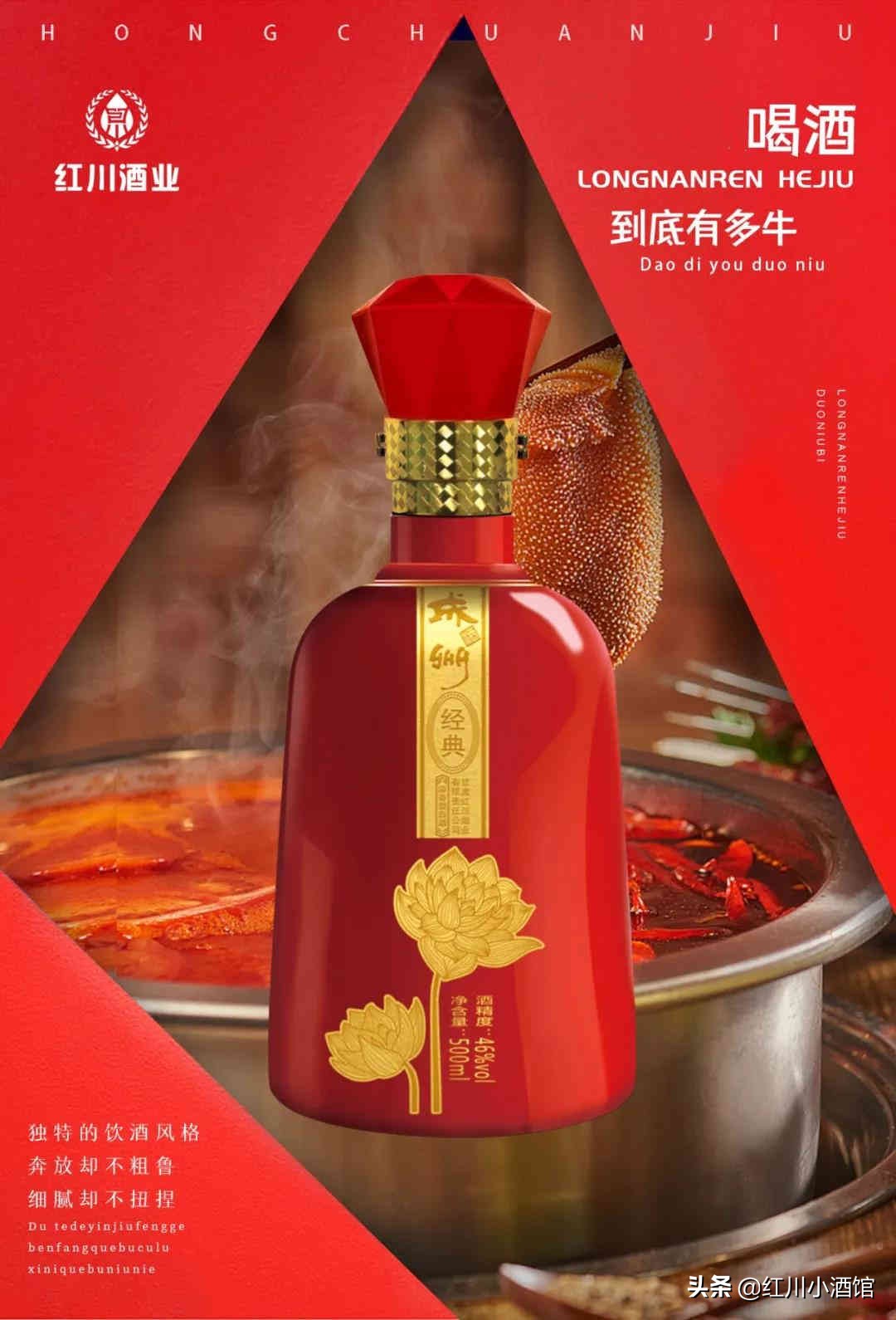 甘肃人喝酒可不是闹着玩的,甘肃人喝酒惊呆外省人