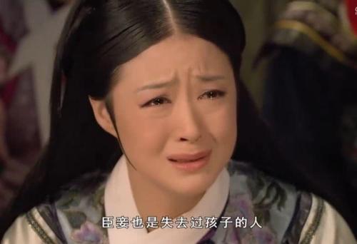 历史上的雍正和谁合葬,雍正死后为什么和年世兰葬在一起