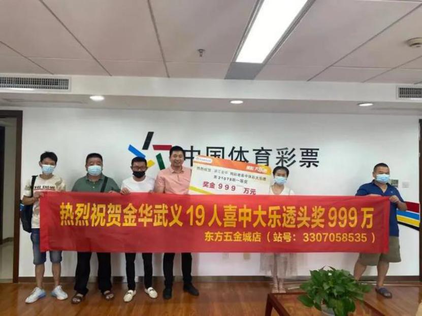 无水印高清露脸,1800万露脸领奖