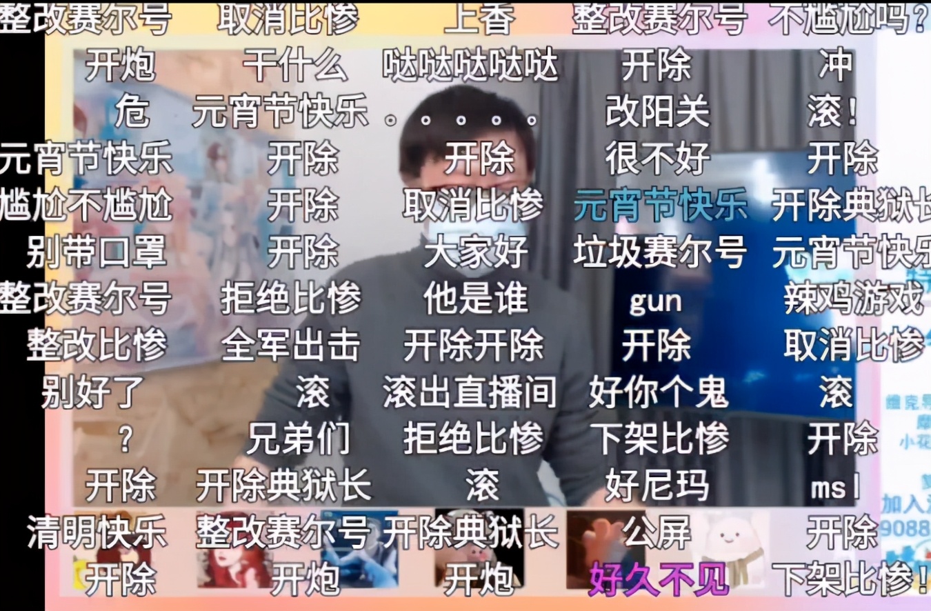 赛尔号秩序之战一共牺牲了多少人,赛尔号玩家血战策划事件始末