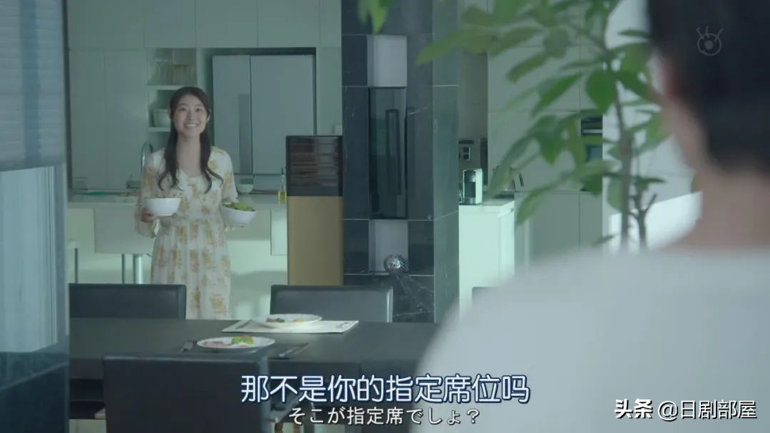 醒来发现妻子换了个人,又一部反婚反育日剧?