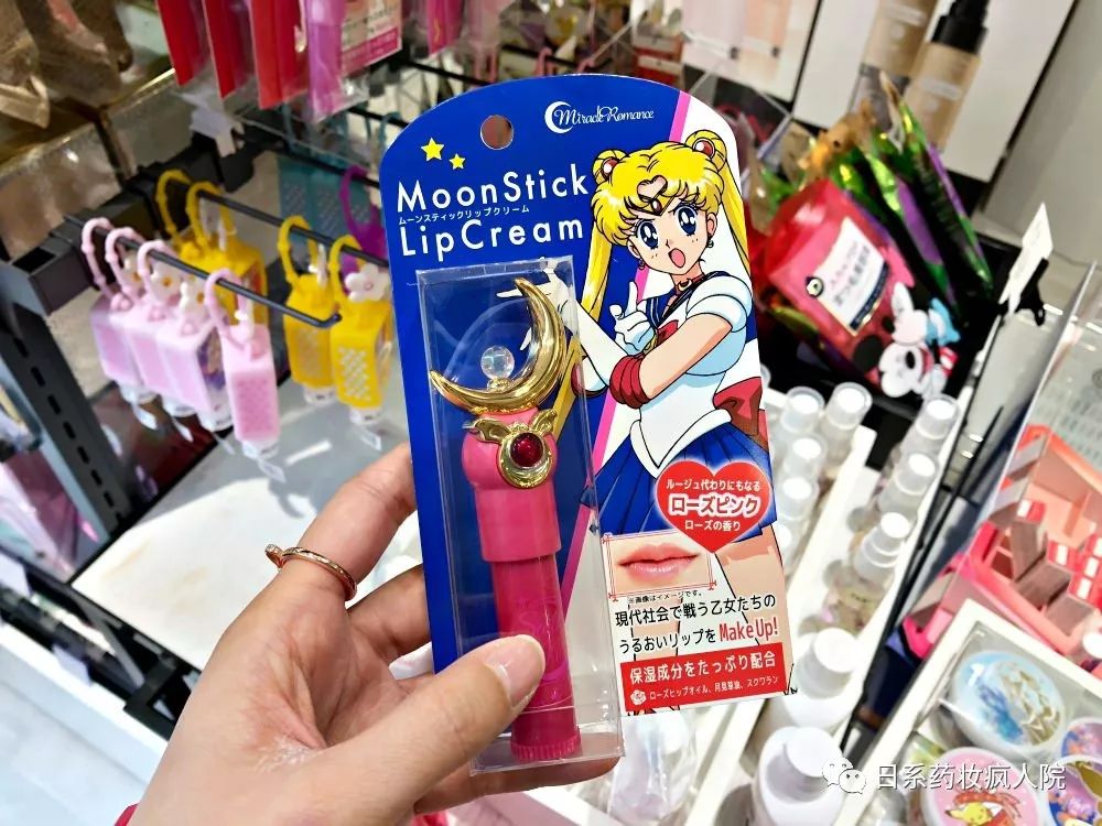 2019日本必买清单每件都值得拥有系列(一)