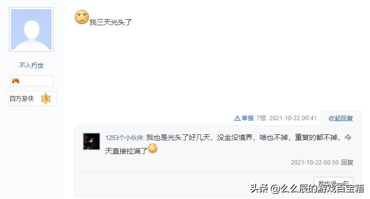 网易目前最赚钱的游戏,网易哪个游戏最挣钱