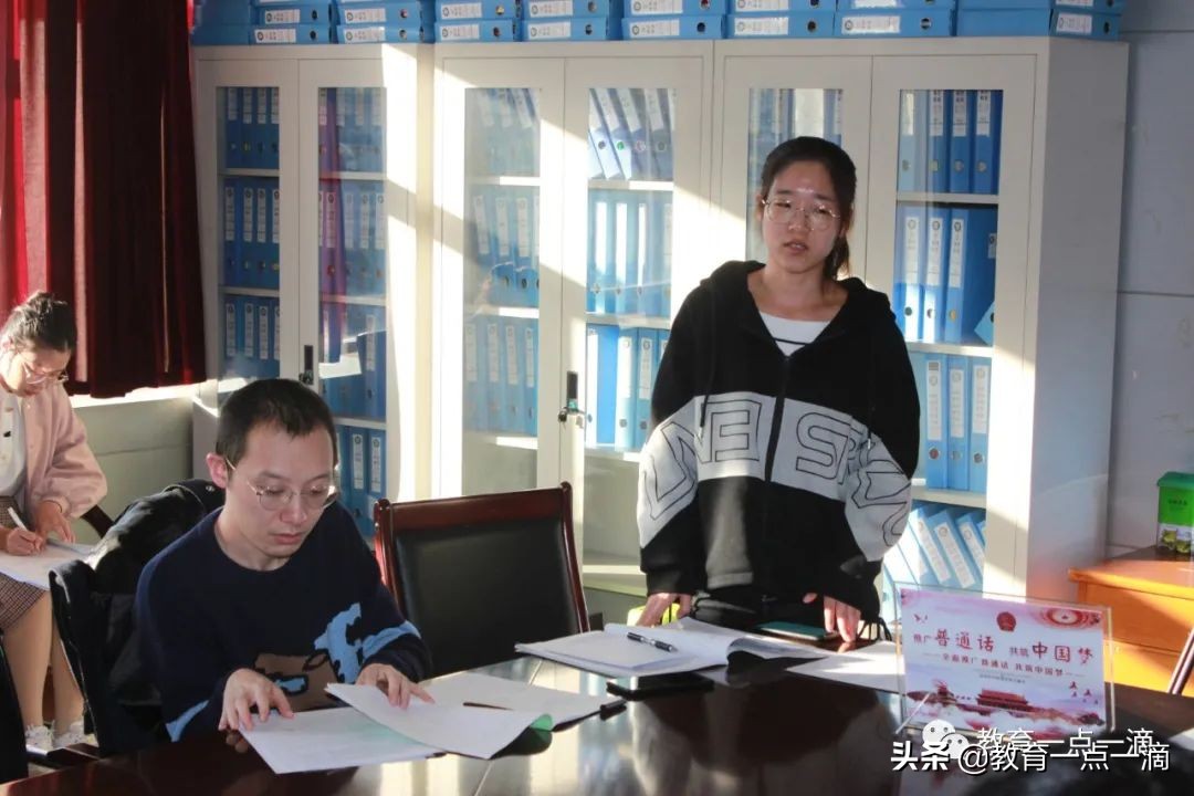 以问题为导向的班主任沙龙,新学期班主任沙龙主题同心同行