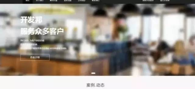 程序员哪里可以接活,程序员学到什么程度可以接私活