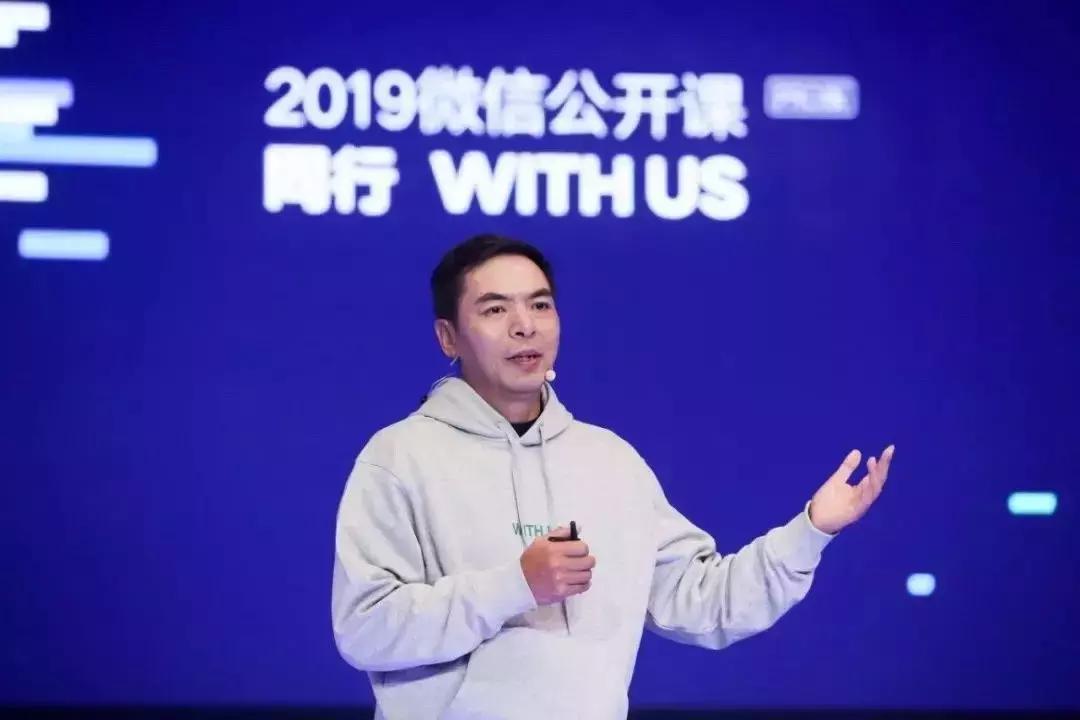 注销小程序与微信的绑定,微信小程序行程卡怎么注销