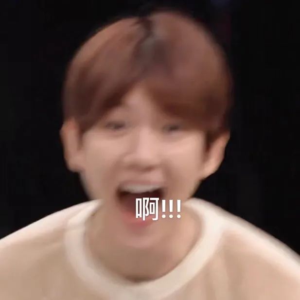 算了还是要上班系列表情包,一想到明天上班就想打个人表情包