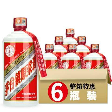 茅台镇原浆酒口感醇厚好喝不上头,茅台镇窖藏原浆酒骗局
