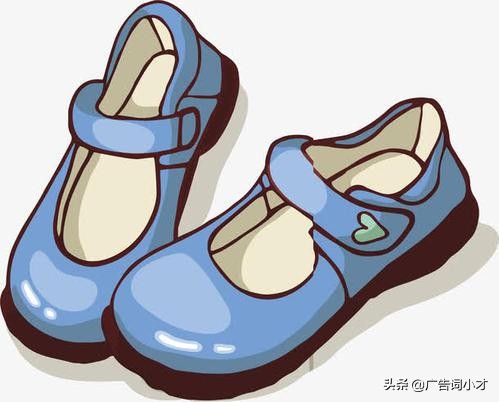 鞋子好看但不适合自己文案,关于鞋子的高级文案