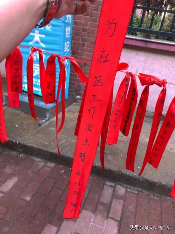 鐤矾鍚岃鎰熸仼鏈変綘,鎰熻阿鏈変綘鐤矾鍚岃璇楁瓕