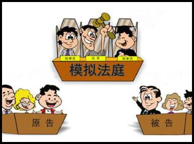 遇到孙二娘开黑店还不能双倍赔偿的话,该咋办?