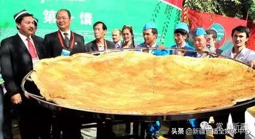 *疆新**人这么牛逼，你不知道吧