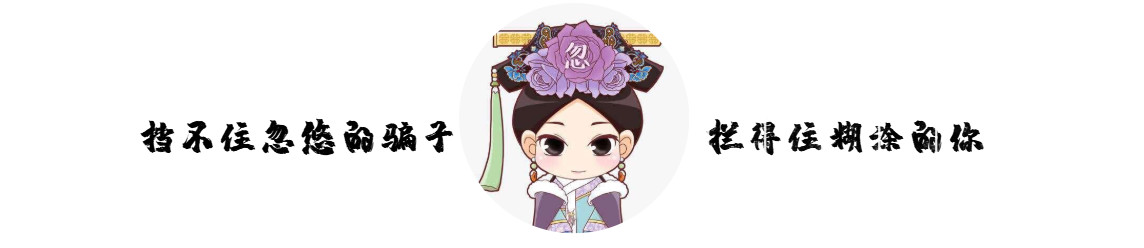 微商抽奖百分百中奖是真的吗,微商满256元能抽奖是什么套路