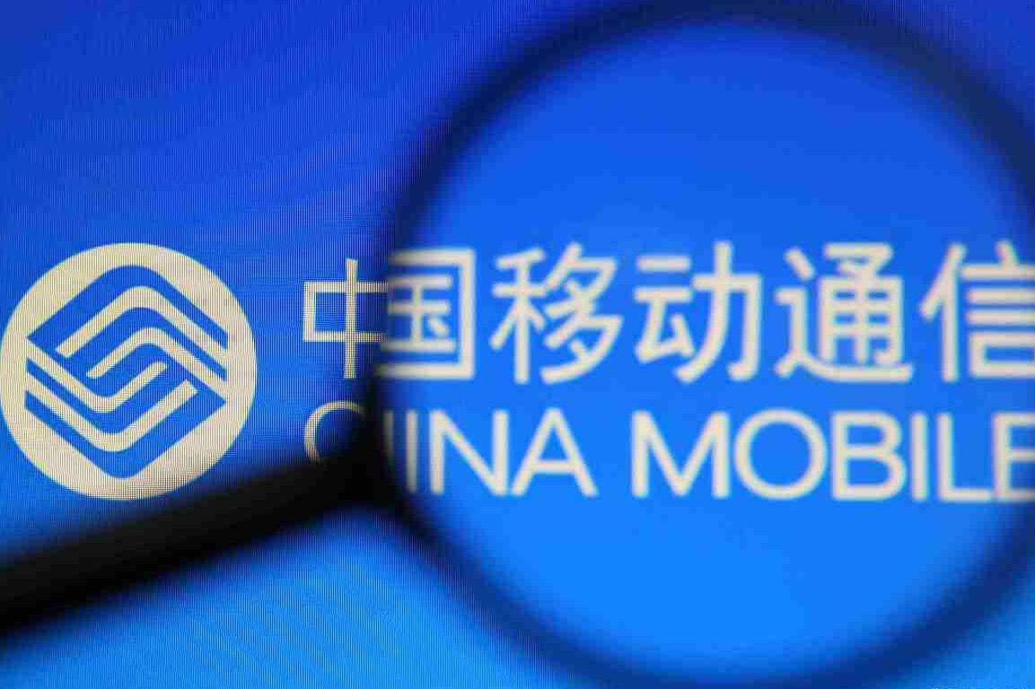 中国移动“良心了”?10年没换号的老用户,享5星级3大特权