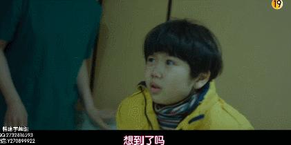 十部顶级神作9.5评分韩剧,开分9.5的剧