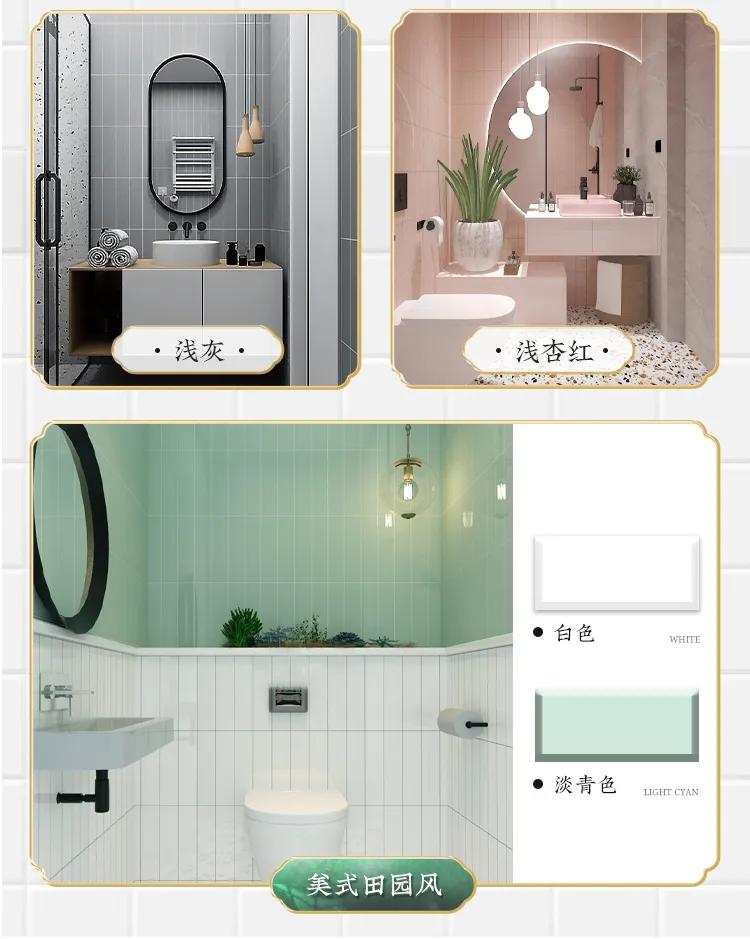 德本艺术涂料,水性陶瓷釉面漆