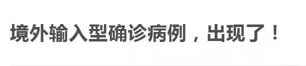 撤侨飞机的真实感受,中国飞机撤侨完整视频