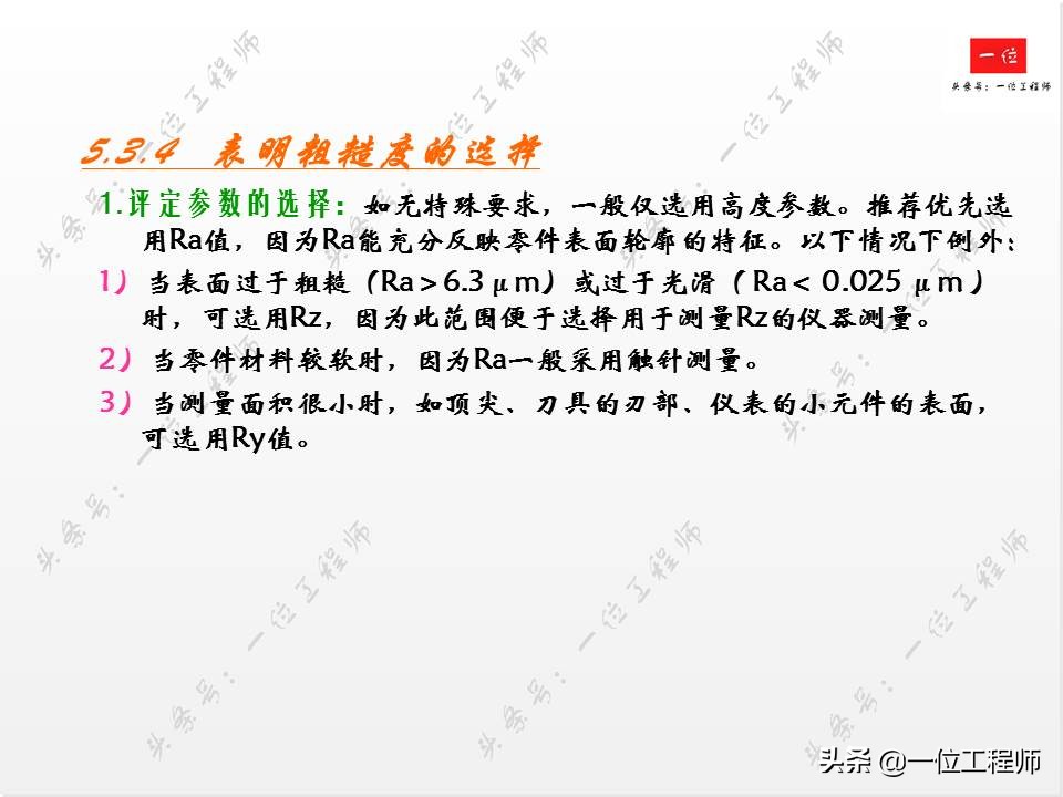 搞机械一定要严谨,搞机械需要学哪些编程