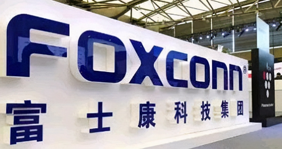 中国外资企业要撤走吗,有多少外资企业迁出中国