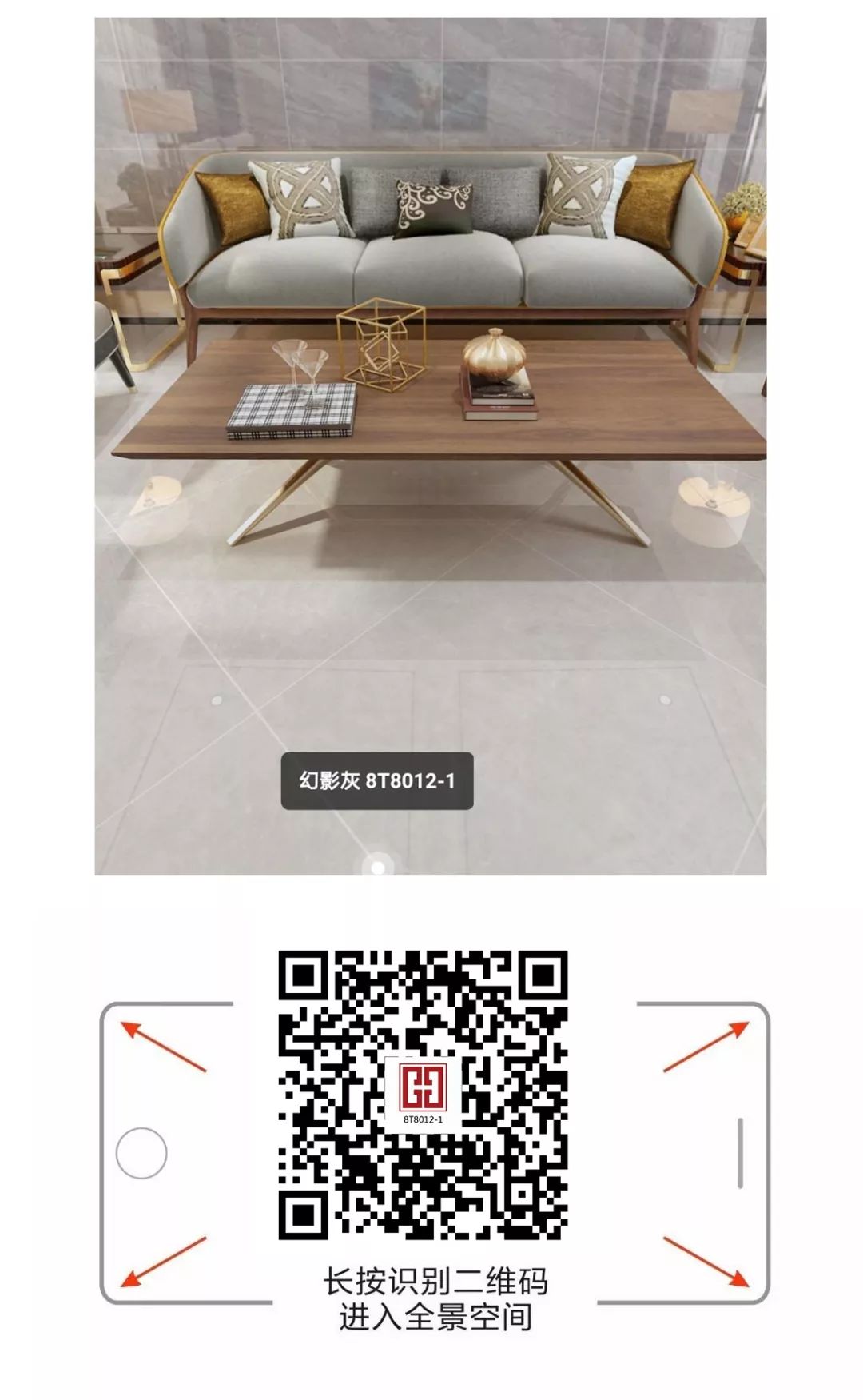 选卫生间瓷砖怎么选,瓷砖美缝选色怎么选