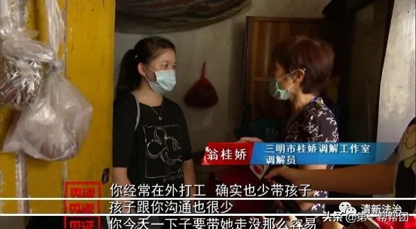 婆媳之道的真实经历,婆媳矛盾到和解的故事