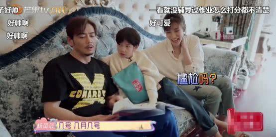 杨烁夫妻花式秀恩爱方式,杨烁和妻子近况曝光