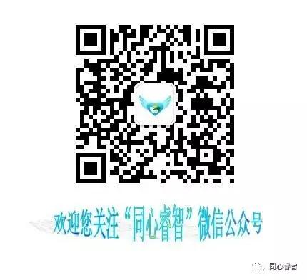 黑豆酱油和生抽有啥区别,黑豆酱油和黄豆酱油的区别