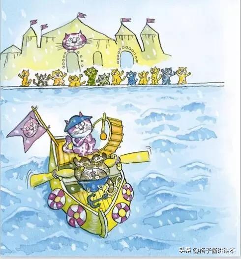 绘本推荐|《猫咪岛》培养小孩子养成勤劳的习惯