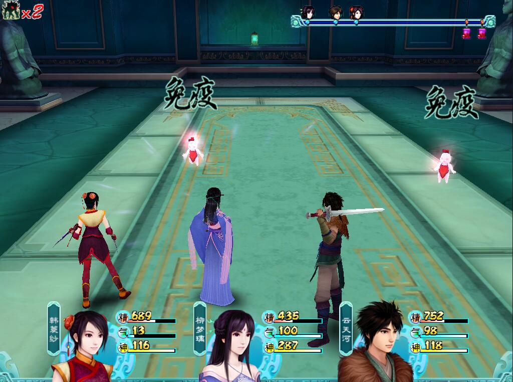 仙剑4升级最快方法,仙剑4升级技巧