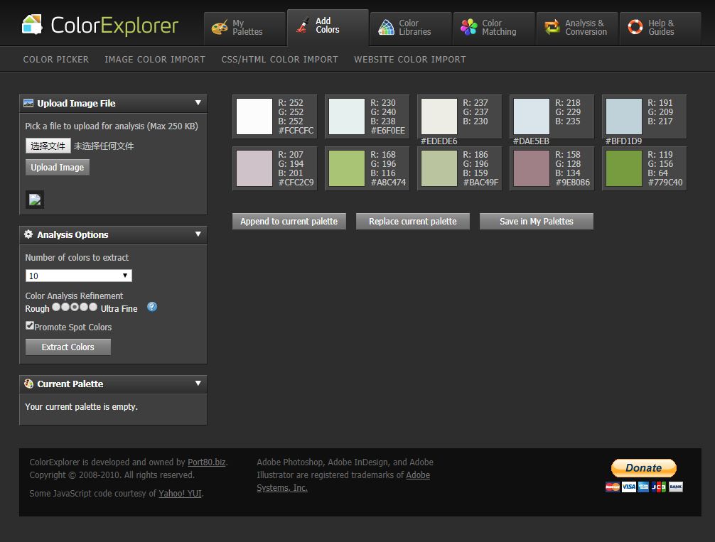 不需付费的好看网站推荐,无需下载免费的好看的网站推荐