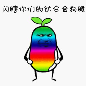 还没考建造师就有中介打电话,一级建造师中介联系不上怎么办