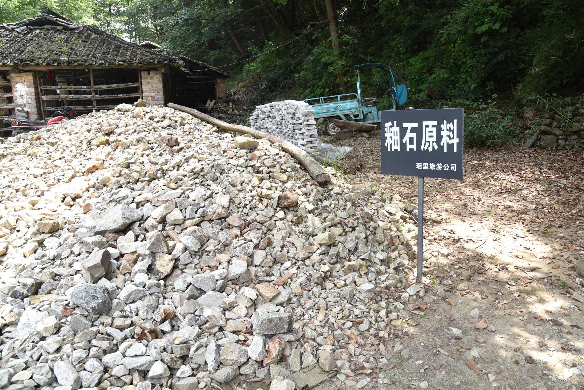 景德镇近代瓷器发展,千年瓷都景德镇有哪些瓷器