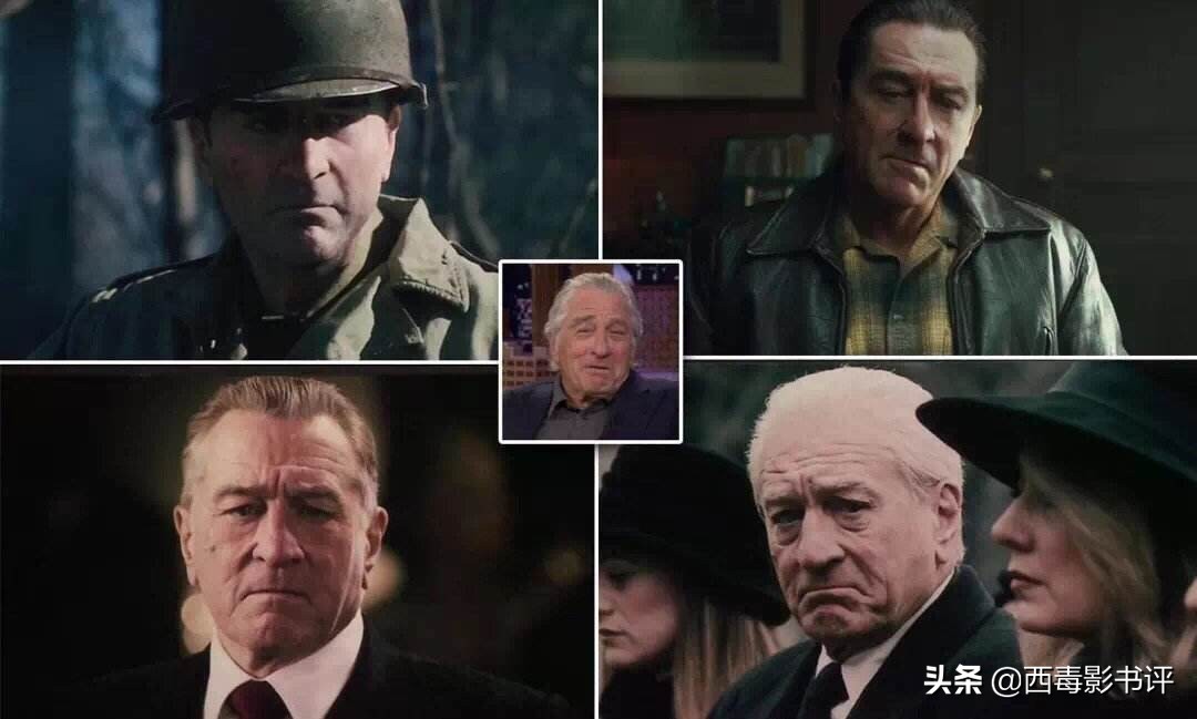 对不起，我真的是来吐槽《爱尔兰人》的