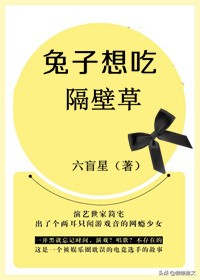 八本现代言情小说,八本新完结现言小说推荐