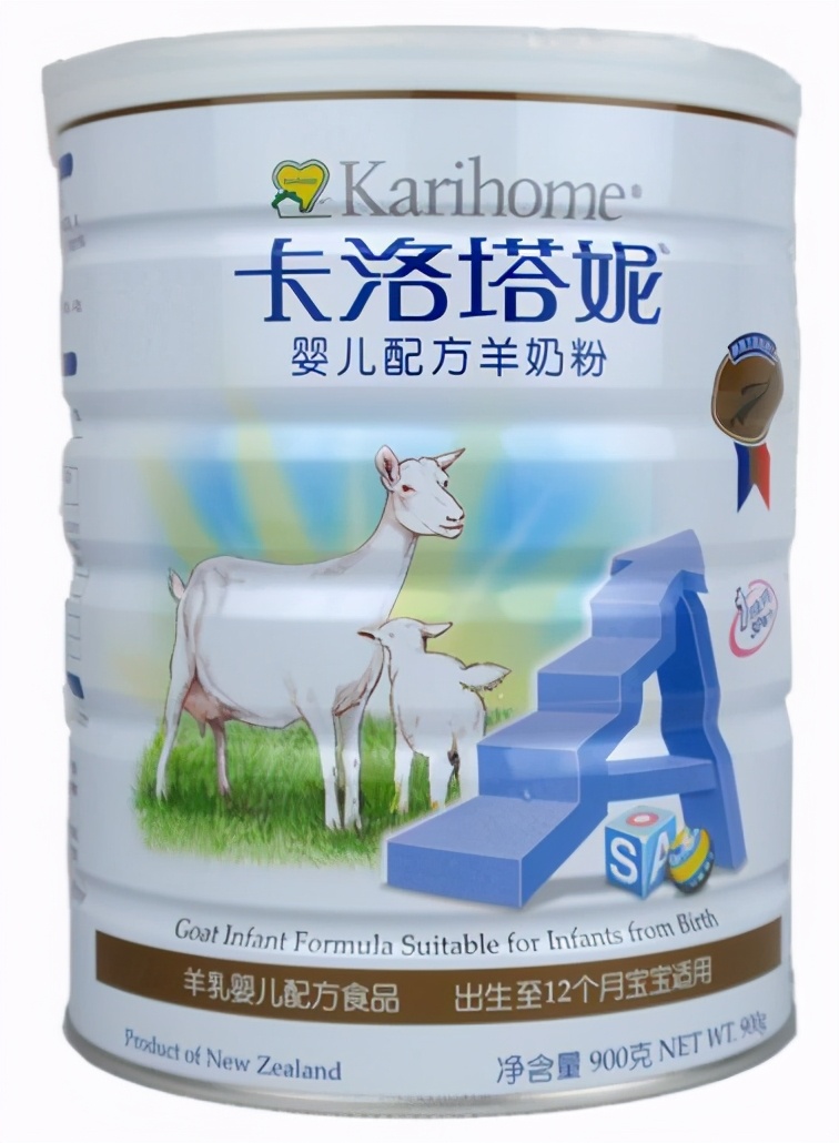 大品牌羊奶粉有哪些包装,十大品牌羊奶粉有没有蒙牛的