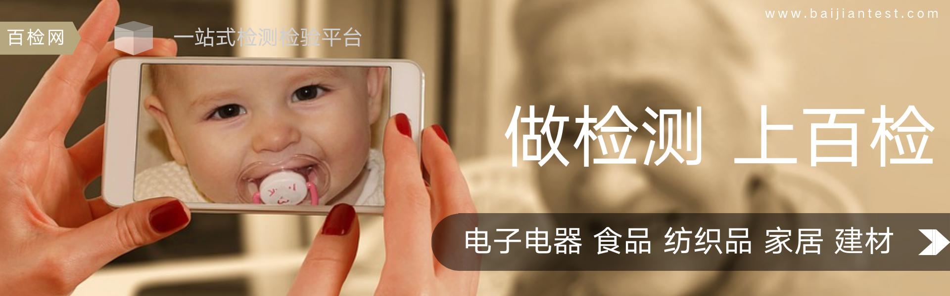 百雀羚宝宝霜测评,哈罗闪婴儿柔护润肤霜试用报告