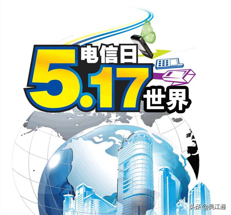 三万元买了瓶假酒,三万元买了个平房